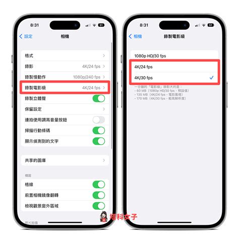 查自己電話號碼|如何在 iPhone 中查看自己的手机号码（苹果手机如何查看本机电。